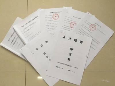 2020相約會(huì)計(jì) 小萌新專屬新生咨詢?nèi)赫缴暇€！