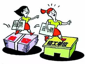本周五，重慶專場雙選會(huì)助力普通高校殘疾畢業(yè)生啟航職場