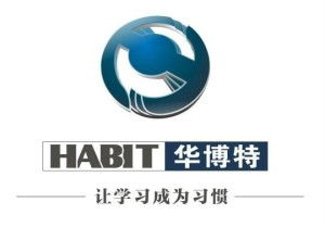 寧波海博特教育信息咨詢 專業(yè)導(dǎo)航，助力教育之路