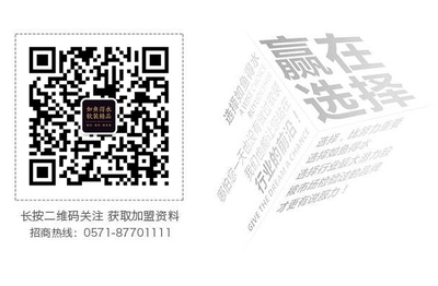 熱水器省電真相 持續開啟與反復開關哪種更經濟？